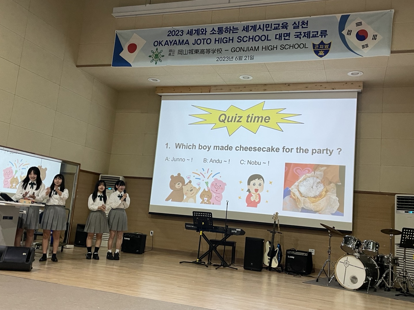 2023.06.21. Okayama Joto High School 방한 국제교류 실시_005 사진